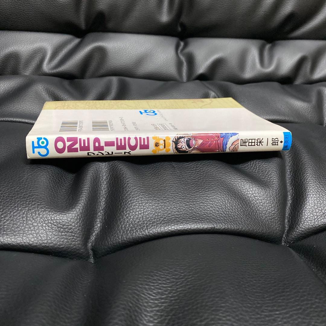 ワンピース　ONE PIECE 第1巻　初版