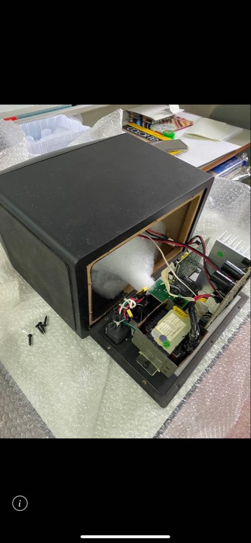 KRK Rokit 5 モニタースピーカー JUNK Ultimix商品名