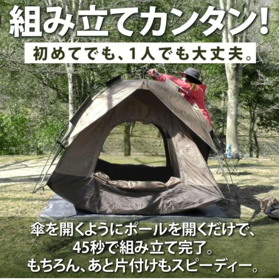 LAD WEATHER テント 3-4人用 2層構造