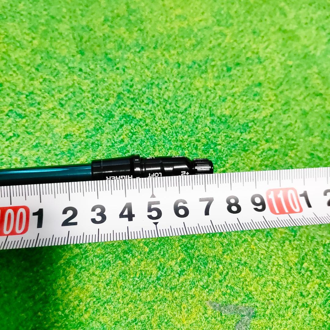 ATTAS FW 65 テーラーメイドスリーブ 3W 65S アッタス