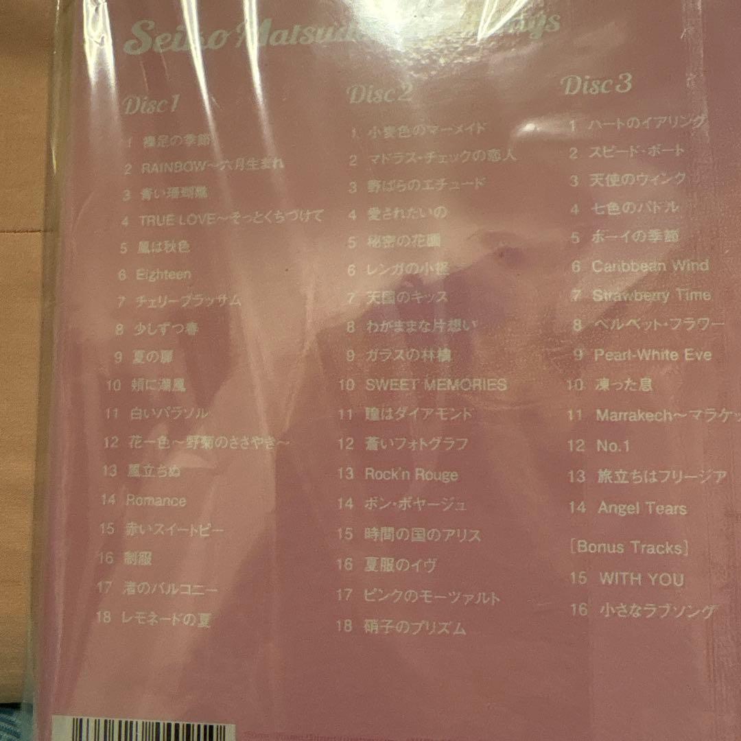 Seiko Matsuda sweet days完全生産限定版CD3枚組廃盤品
