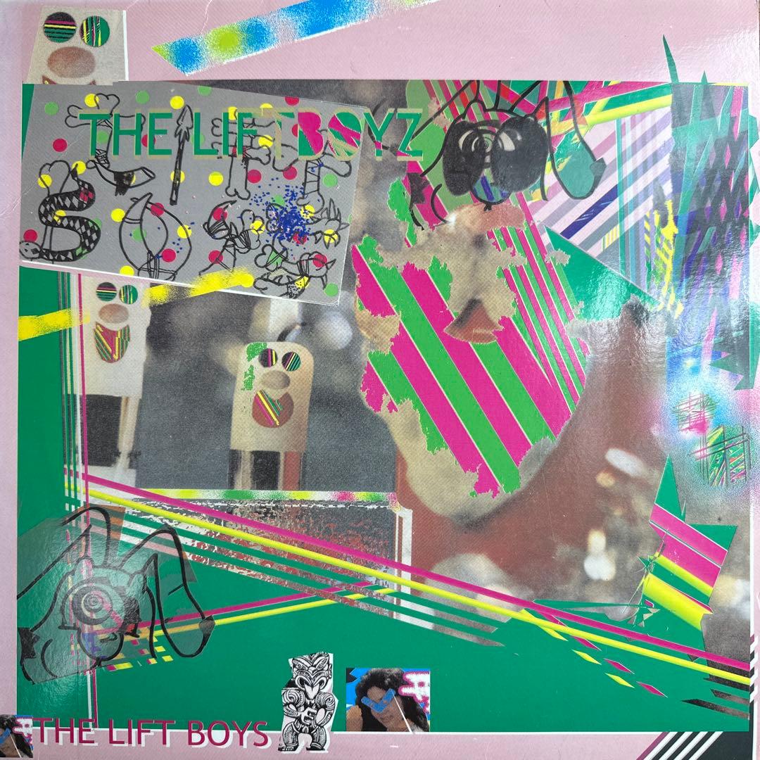 【超希少】THE LIFT BOYS - S/T LP 山塚アイ