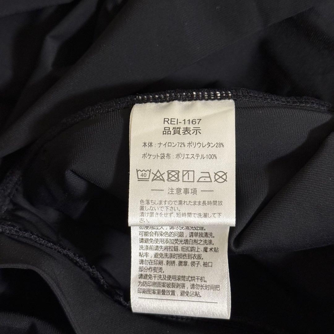 新品 アスレタ トレーニングトップ 長袖 ハーフジップ クールストレッチシェル