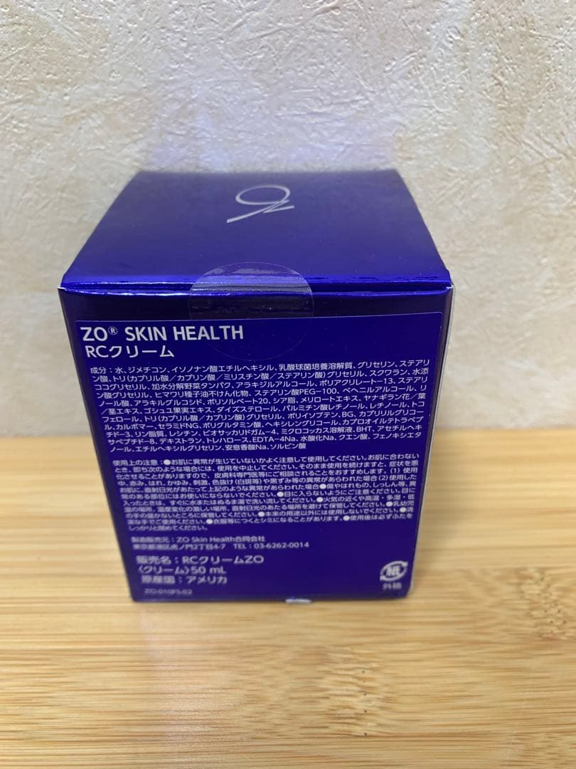 ZO RCクリーム 50ml