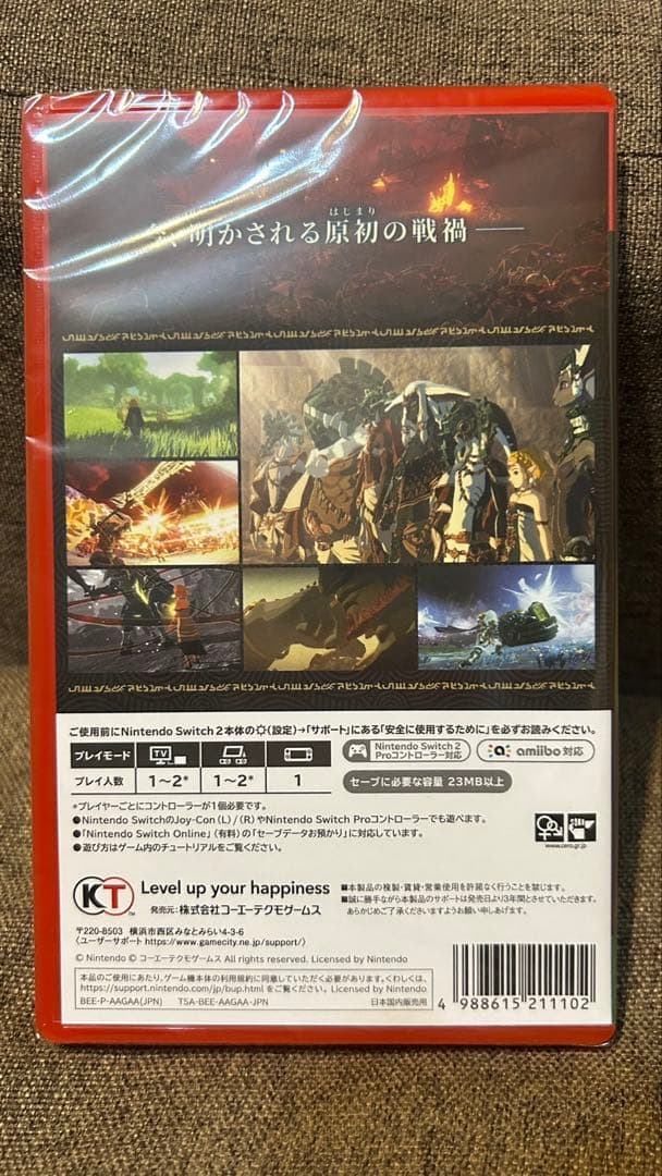つ*ー様 ゼルダ無双 封印戦記 Nintendo Switch