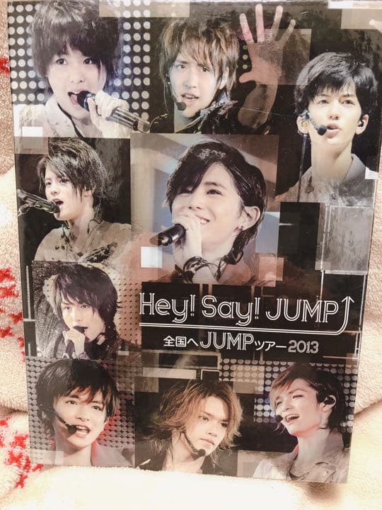 Hey! Say! JUMP DVD4枚 バラ売り可
