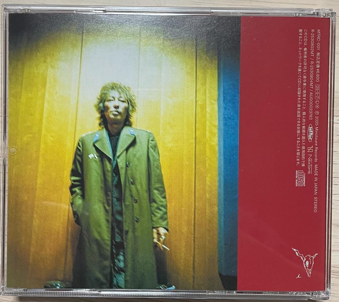 廃盤！Harry The Best 谷間の火狗＜タワーレコード限定＞ 村越弘明