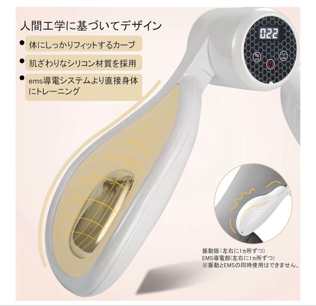 内転筋トレーニング 筋トレグッズ ダイエット 太ももたるみ 美尻 脚やせ