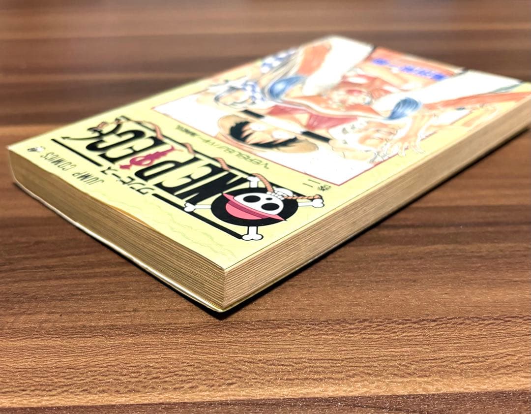 ワンピース1巻初版　ONE PIECE初版 1997年