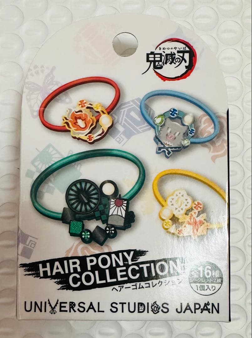 ◼️鬼滅の刃 USJコラボ　ヘアゴム コレクション◼️時透無一郎