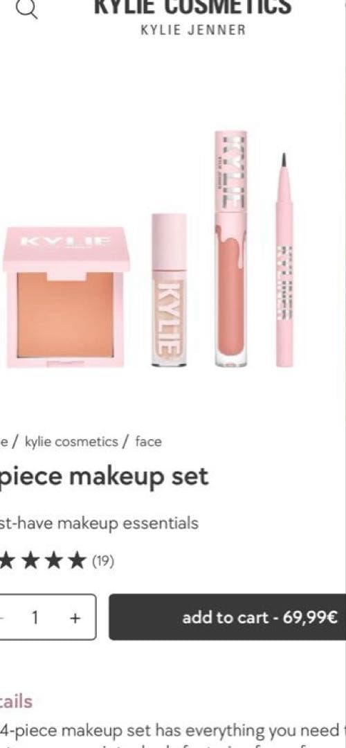 Kylie cosmetics カイリーコスメティックス 4点セット新品