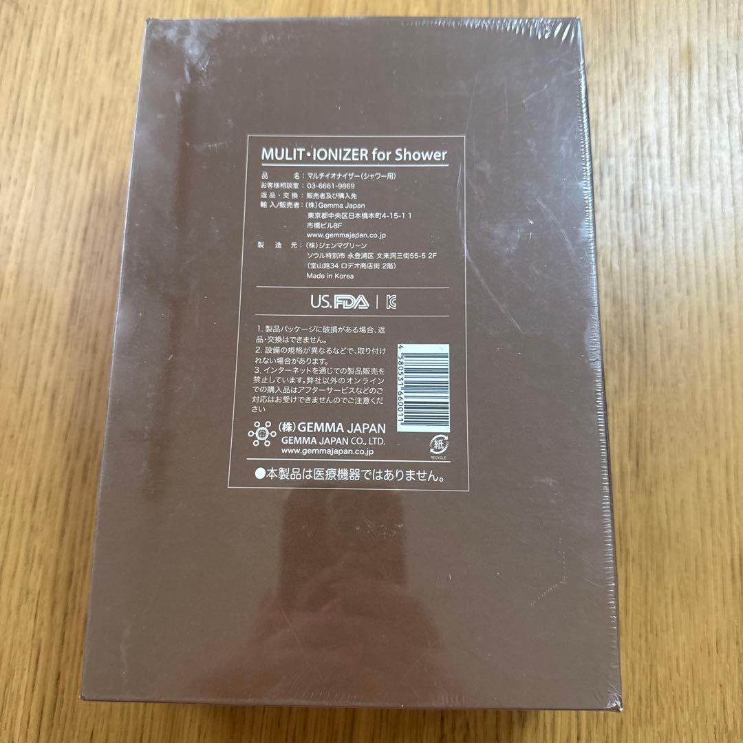 GEMMA JAPAN MULTI-IONIZER シャワーヘッド　ジェンマ