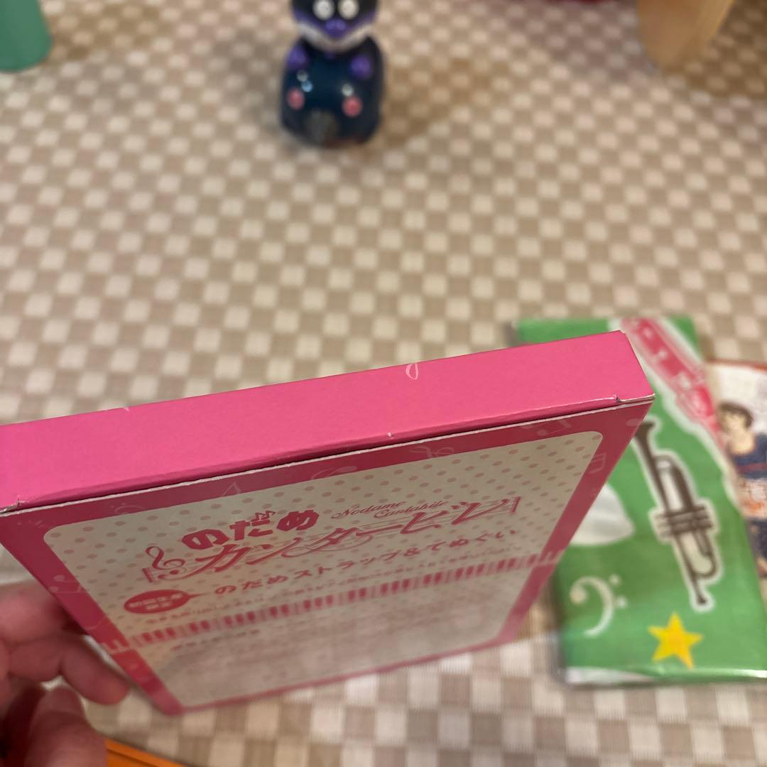 のだめカンタービレ DVD BOX 初回生産限定盤