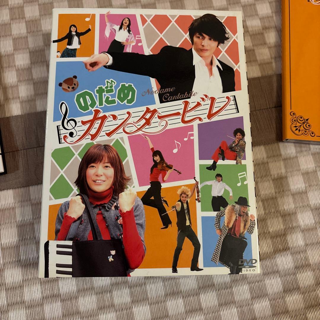 のだめカンタービレ DVD BOX 初回生産限定盤