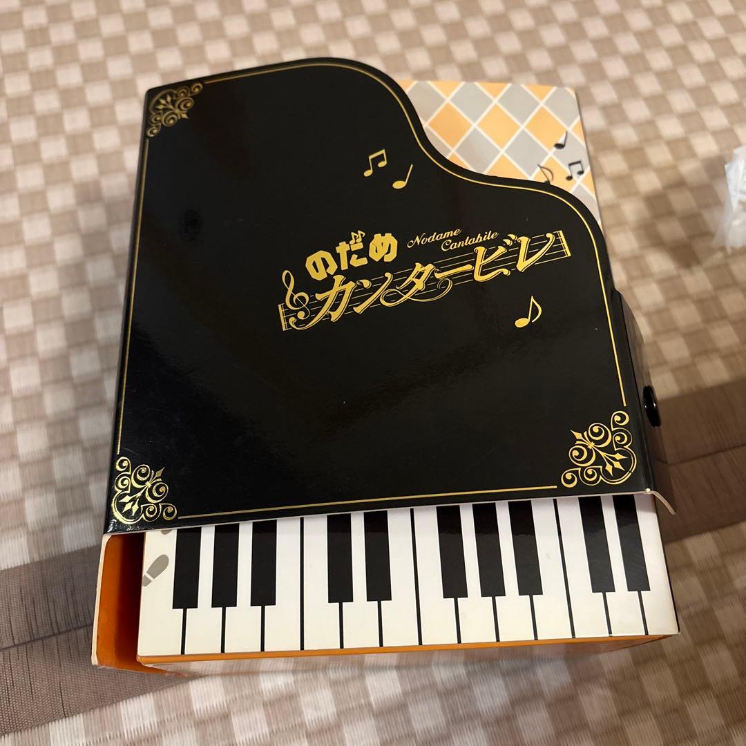 のだめカンタービレ DVD BOX 初回生産限定盤