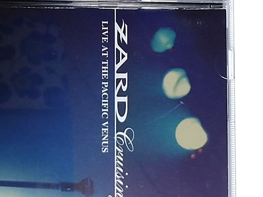 ZARD/Cruising & Live～限定盤ライヴCD～