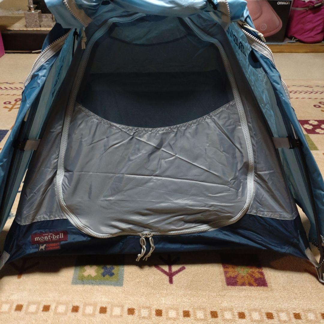 mont-bell Doggy Dome 犬用テント