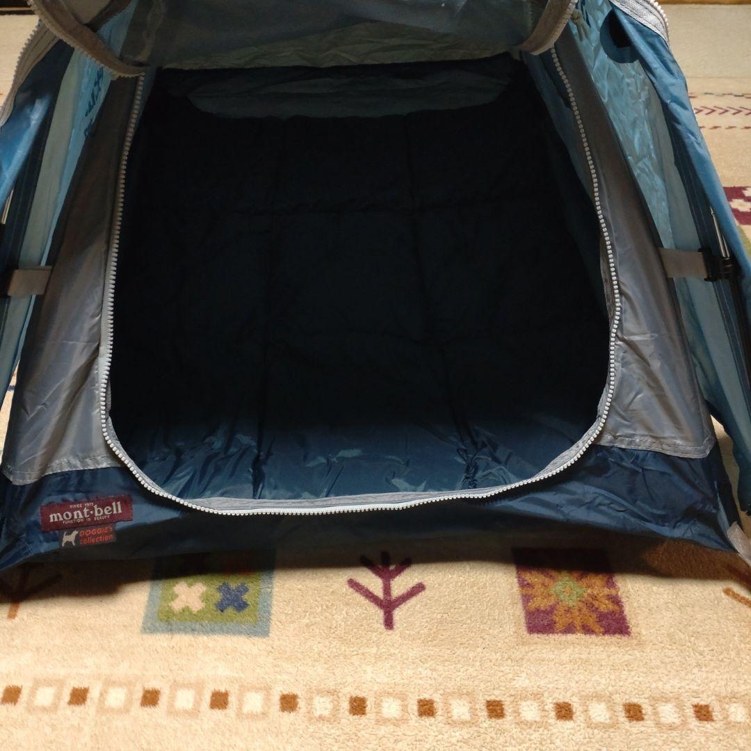 mont-bell Doggy Dome 犬用テント