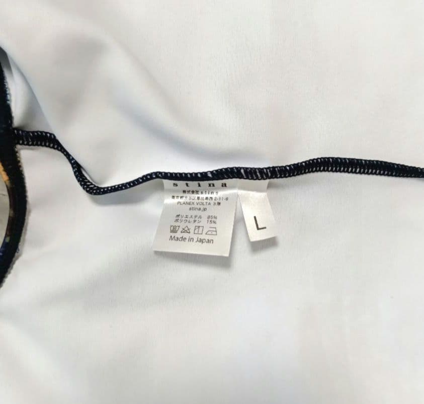 【新品】スティナ レオタード Lサイズ