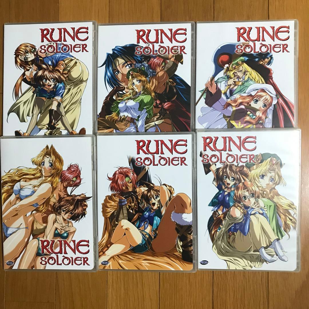 RUNE SOLDIER❣️cd(DISC1~6)ハードケース付き