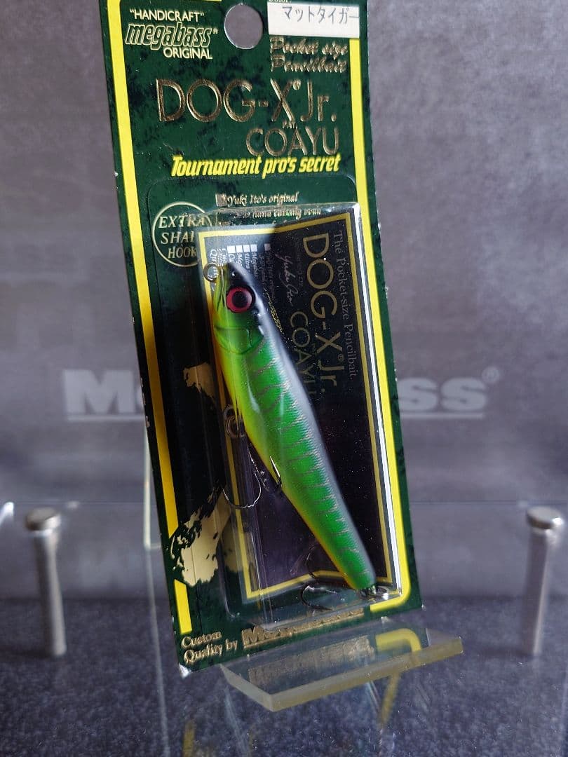 メガバス ito ドッグX ジュニア オールド'00 マットタイガー 新品未開封
