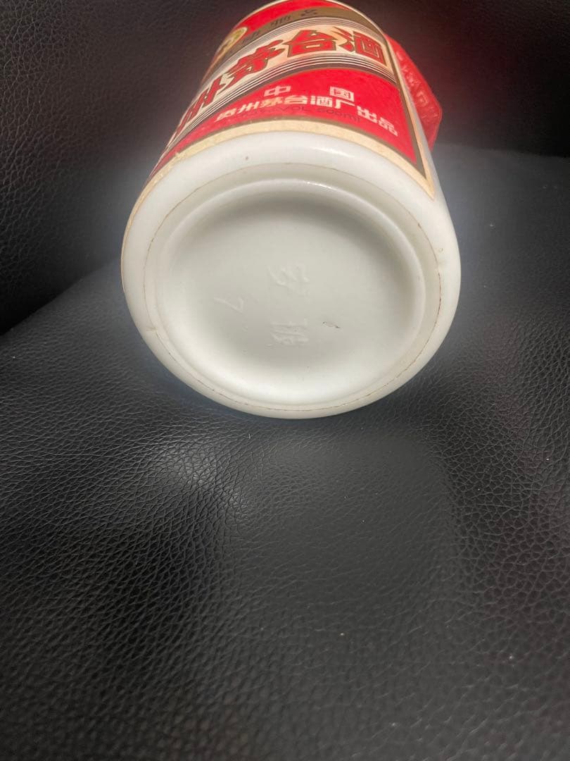 中国酒