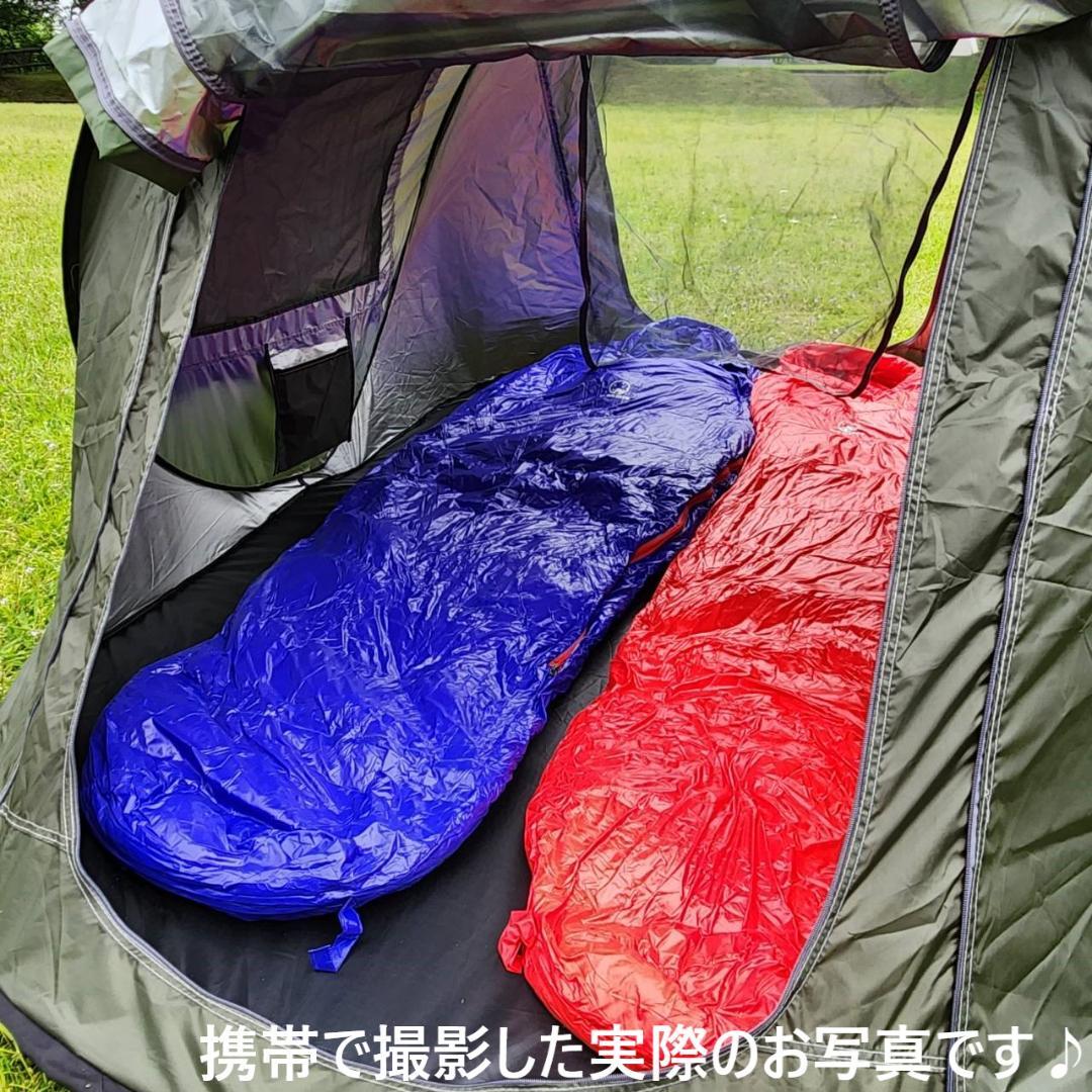 アウトドア　防水　グース　ダウン　マミー型 寝袋　シュラフ レッド　1000g