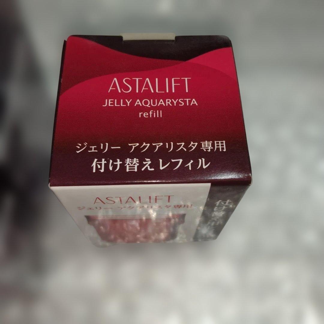 【新品】 アスタリフト ジェリー アクアリスタ 美容液 40g＋レフィル40g