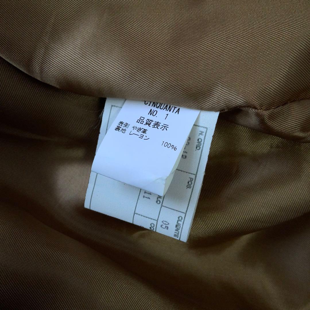 CINQUANTA チンクアンタ スエードチョアジャケット 48 ブラック 伊製