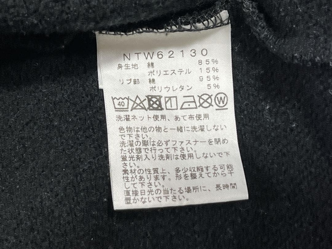 THE NORTH FACE ウィメンズリアビューフルジップフーディー Mサイズ