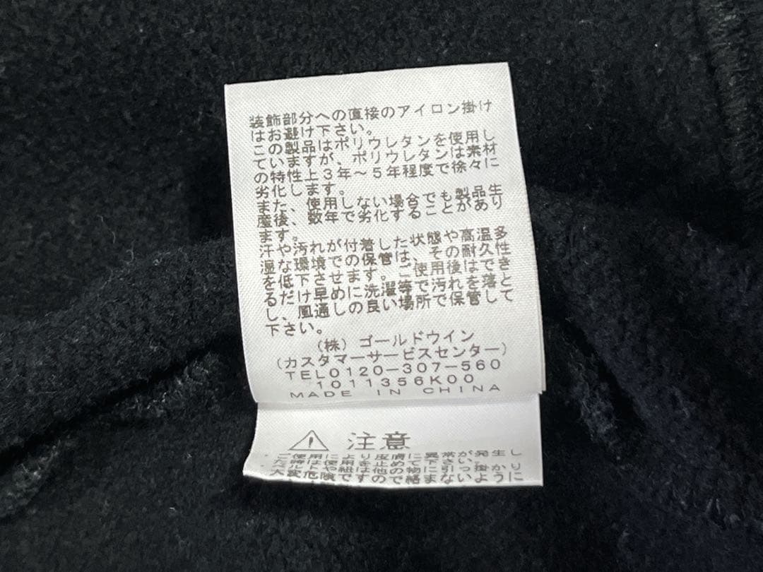 THE NORTH FACE ウィメンズリアビューフルジップフーディー Mサイズ