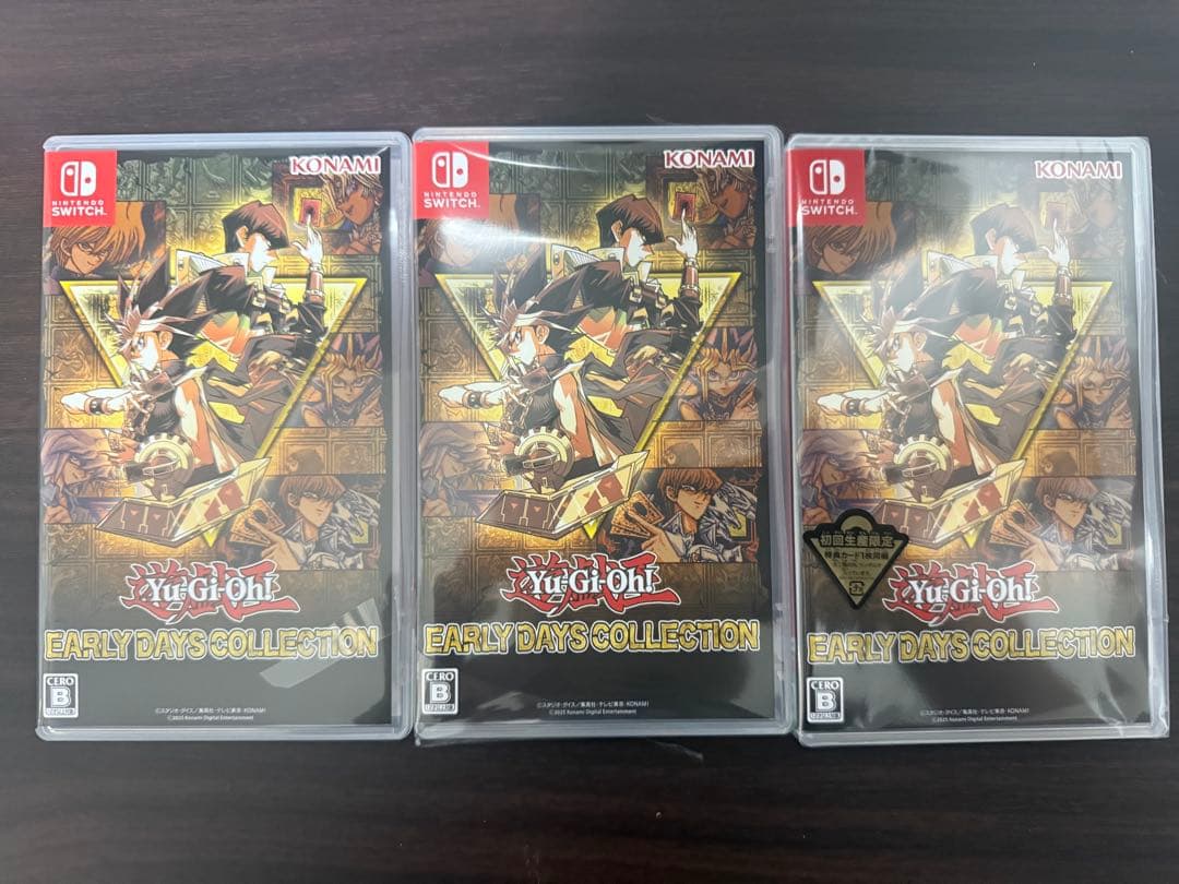遊戯王 EARLY DAYS COLLECTION