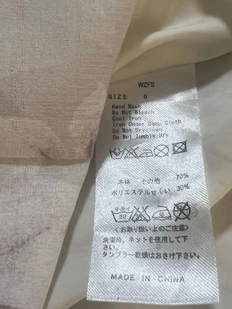 ワンピース Herlipto Sunflower-Printed Midi Dress XS