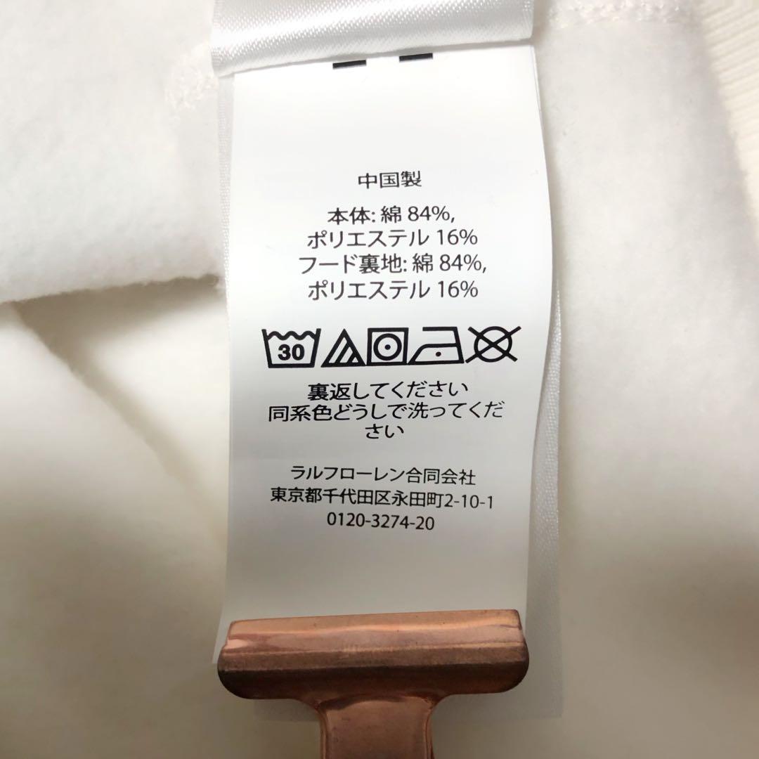 美品Polo Ralph Lauren ポロラルフローレン グラフィックパーカー