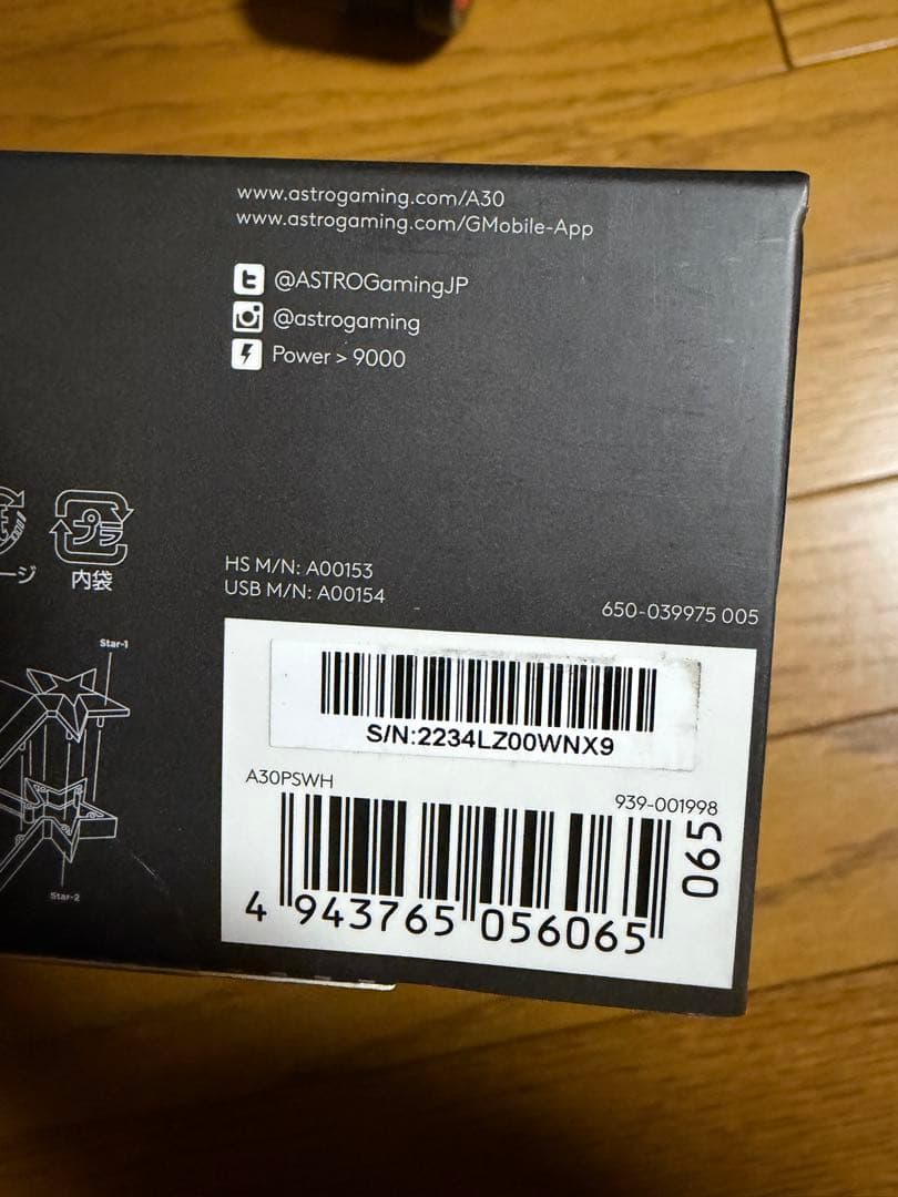 ヘッドホン Logicool G ASTRO Gaming A30 LIGHTSPEED