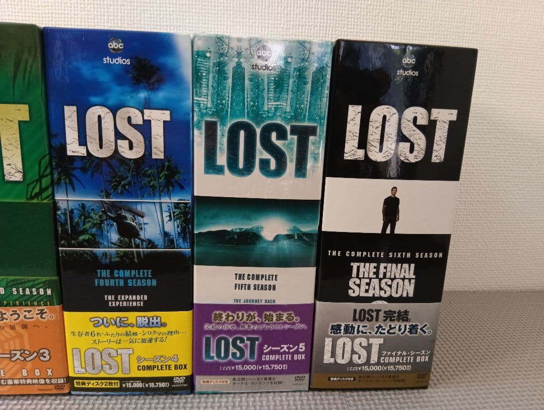 LOST シーズン1-6 COMPLETE BOX 全6巻BOX（DVD）完結