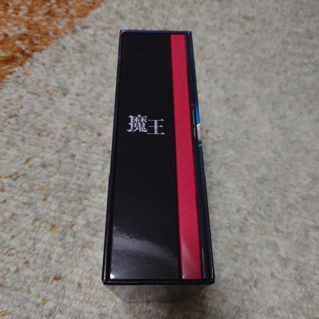 ドラマ「魔王」初回限定DVDBOX　生田斗真・大野智