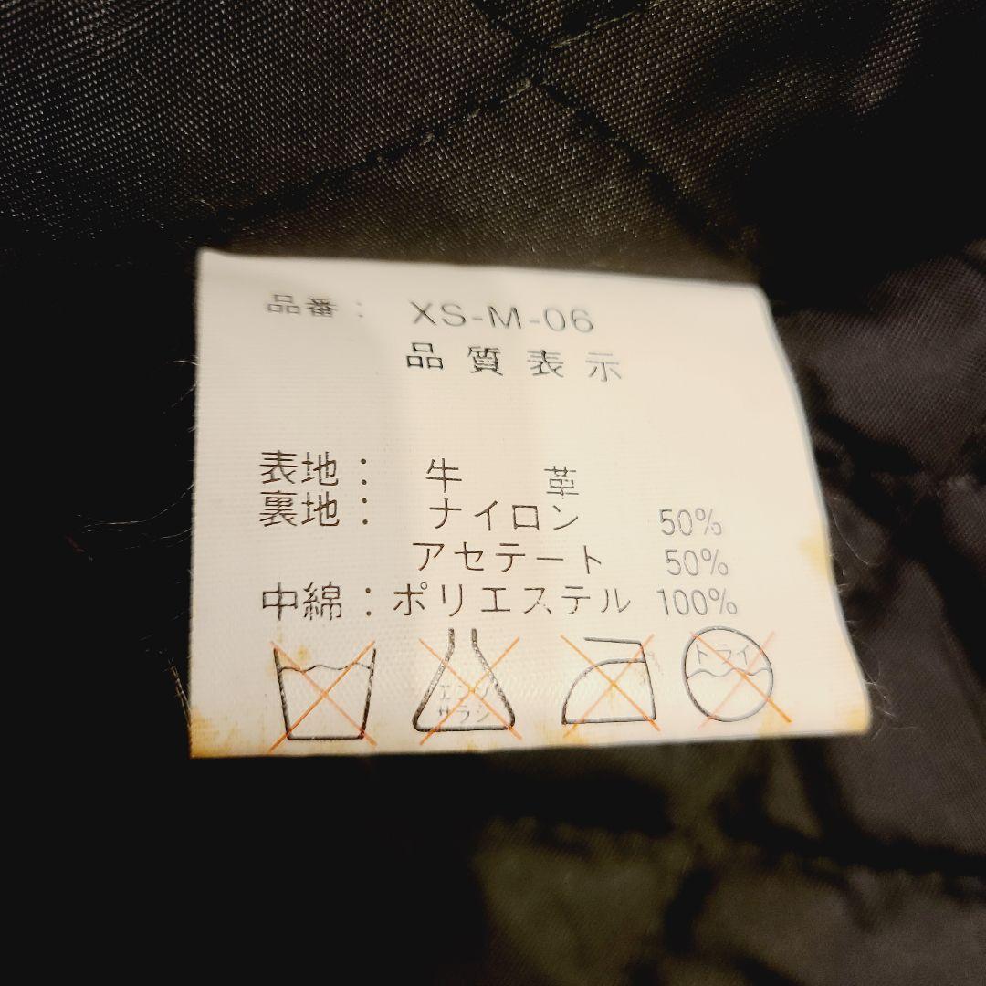 ジョージタウン　ダブルライダース　ジャケット　レザー　牛革
