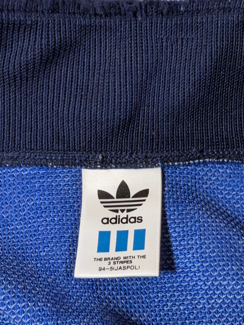 80s〜 adidas アディダス ジャージ トラックジャケット 岡山 玉野光南