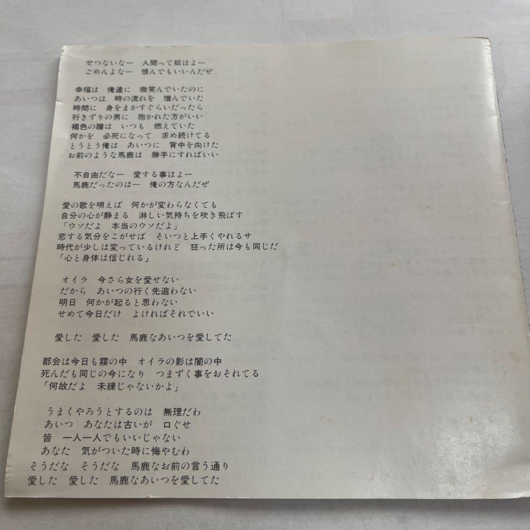 吉田拓郎ベスト60 4枚組