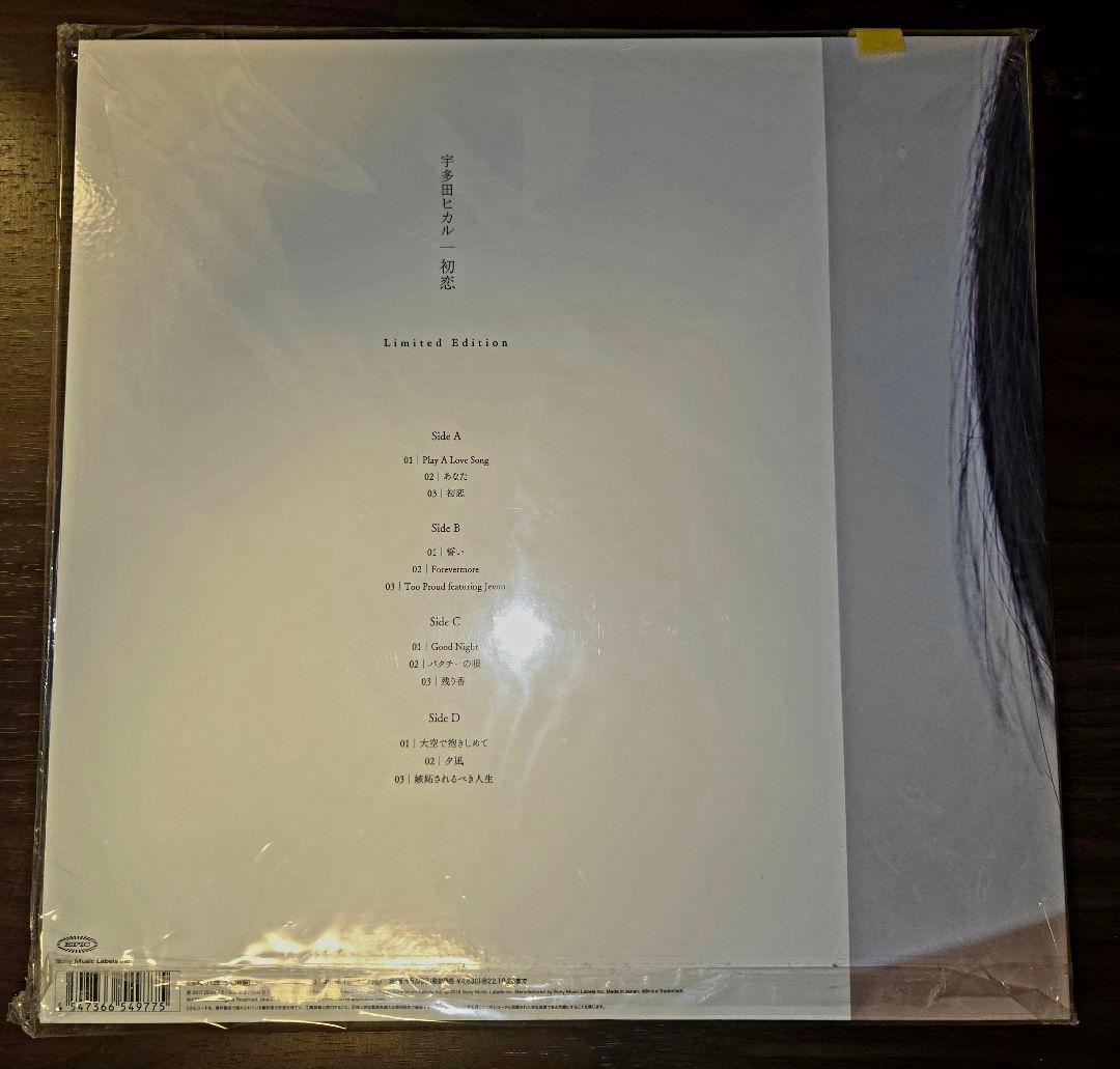 【限定盤】宇多田ヒカル／初恋 アナログ盤2枚組　180g重量盤