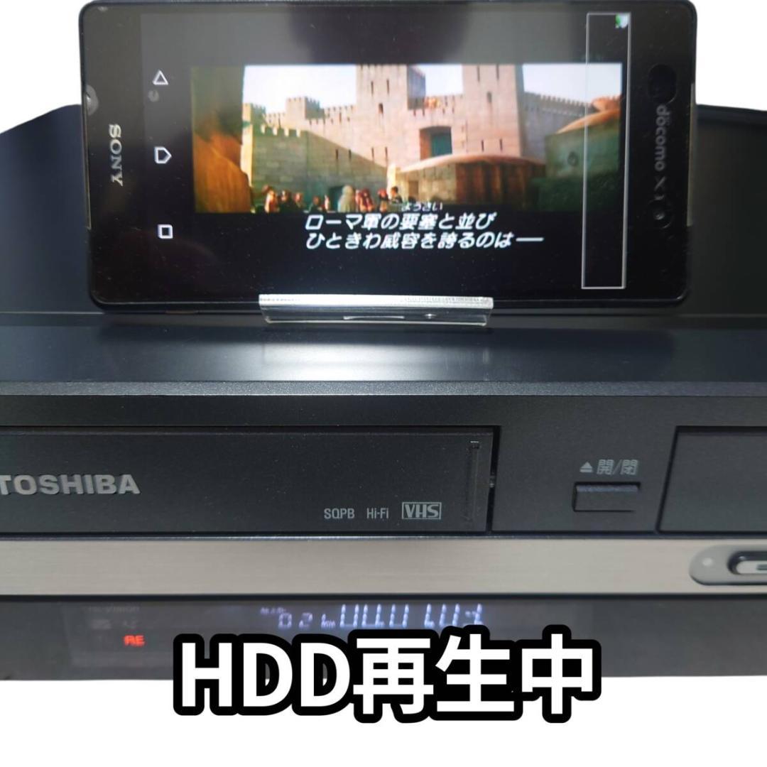 動作美品☆東芝 RD-W301 HDD内蔵VTR一体型DVDレコーダー VHS