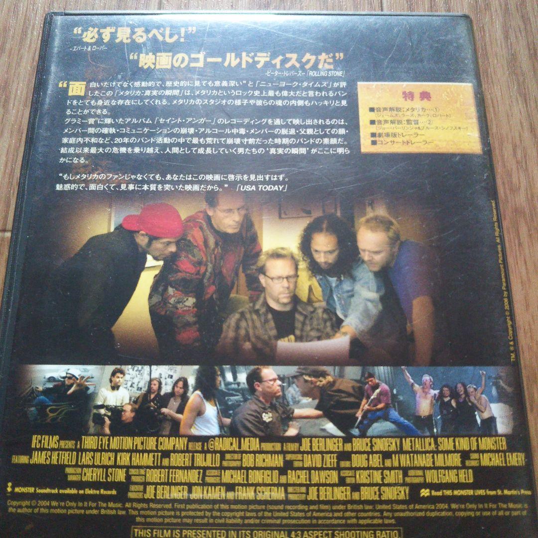 メロハー メタル プログレ AOR SOUL R&B等 CD１７枚&DVDセット