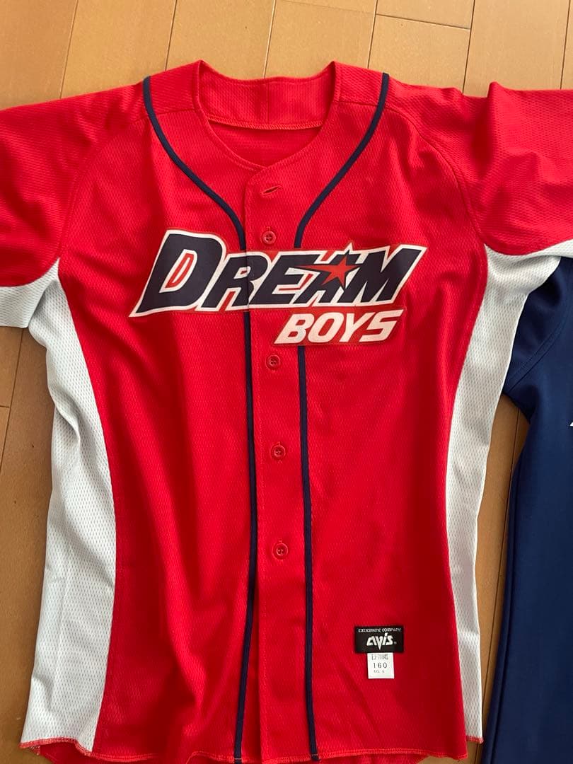 豊田市　少年野球　ドリームボーイズ　ユニホームセット