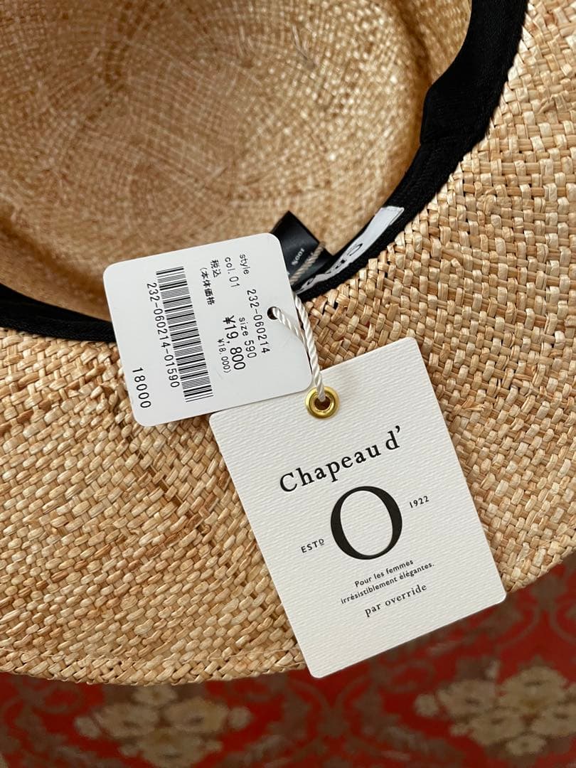 Chapeau d O シャポードオー ストローハット 59cm カンカン帽
