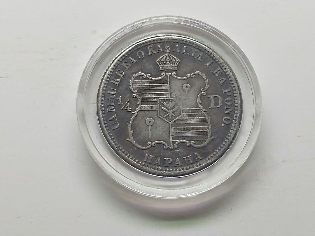 ハワイ 1/4 クォーター  カラカウア王 1883年 銀貨
