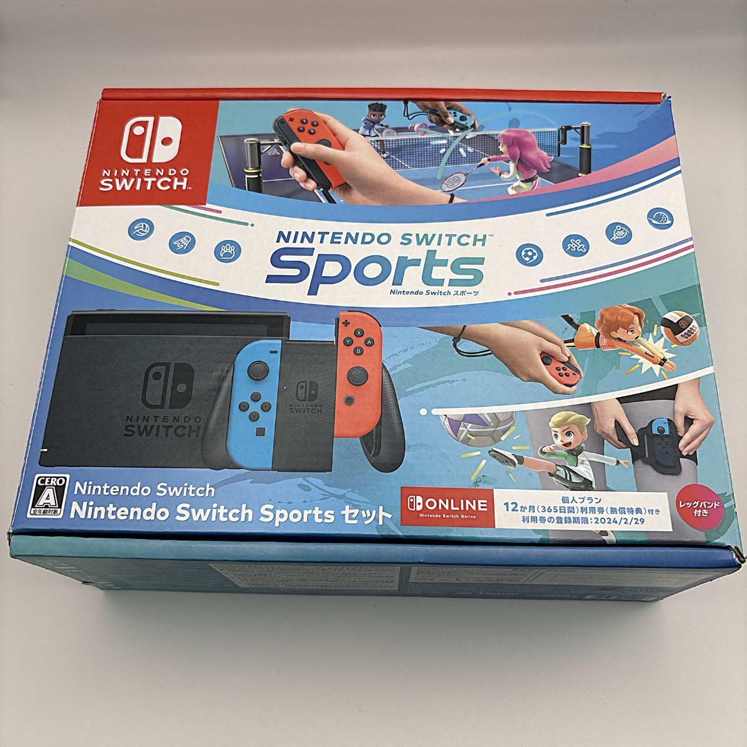 Nintendo Switch Sports ダウンロード版 インストールセット