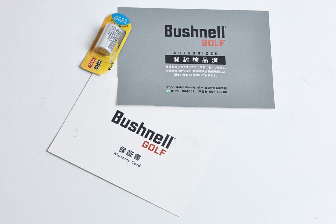 【ブッシュネル】Bushnell PRO X3 ゴルフ用距離計