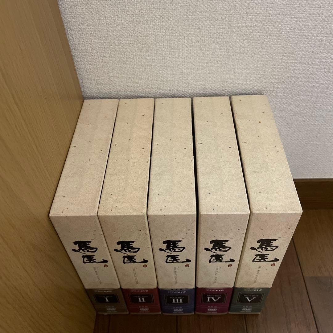 韓国時代劇「馬医 」DVD-BOX 1-5〈30枚組〉全25話