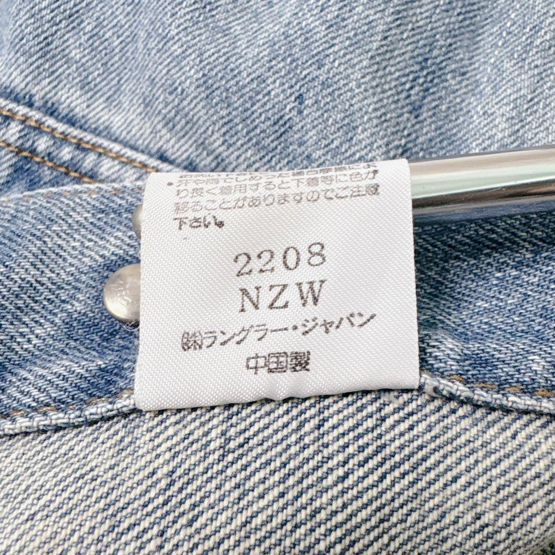 ラングラー 復刻版 デニムジャケット11MJ 90's 日本製 アメカジ　短丈